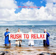 Eddie Current Suppression Ring – Rush to Relax